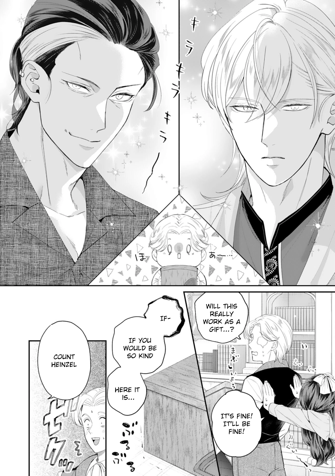 Saving My Fallen House with Past-Life Knowledge and Holy Magic Chapter 10 Page 6